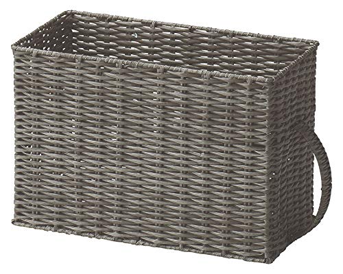 Natural Pantry Basket 59-30BR