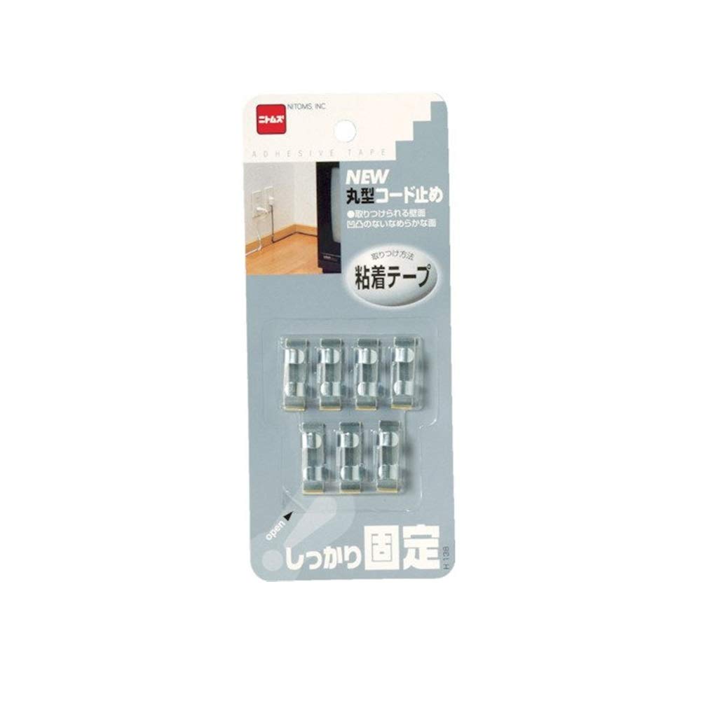 Nitoms New H138 Round Cord Stop, 7 Pieces