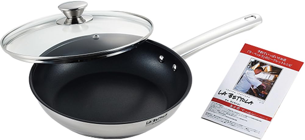 タマハシ(Tamahashi) Tsutomu Ochiai LB-175R Frying Pan Compatible with IH 200 V, 9.4 inches (24 cm)