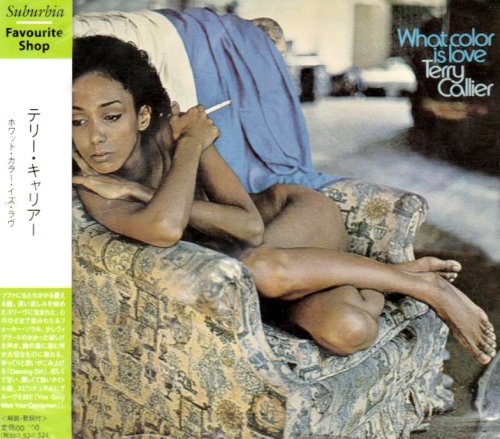 WHAT COLOR IS LOVE(reissue)