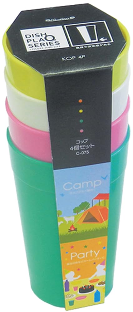 Inoue C-075 Plastic Q Cup, 4-Piece Set