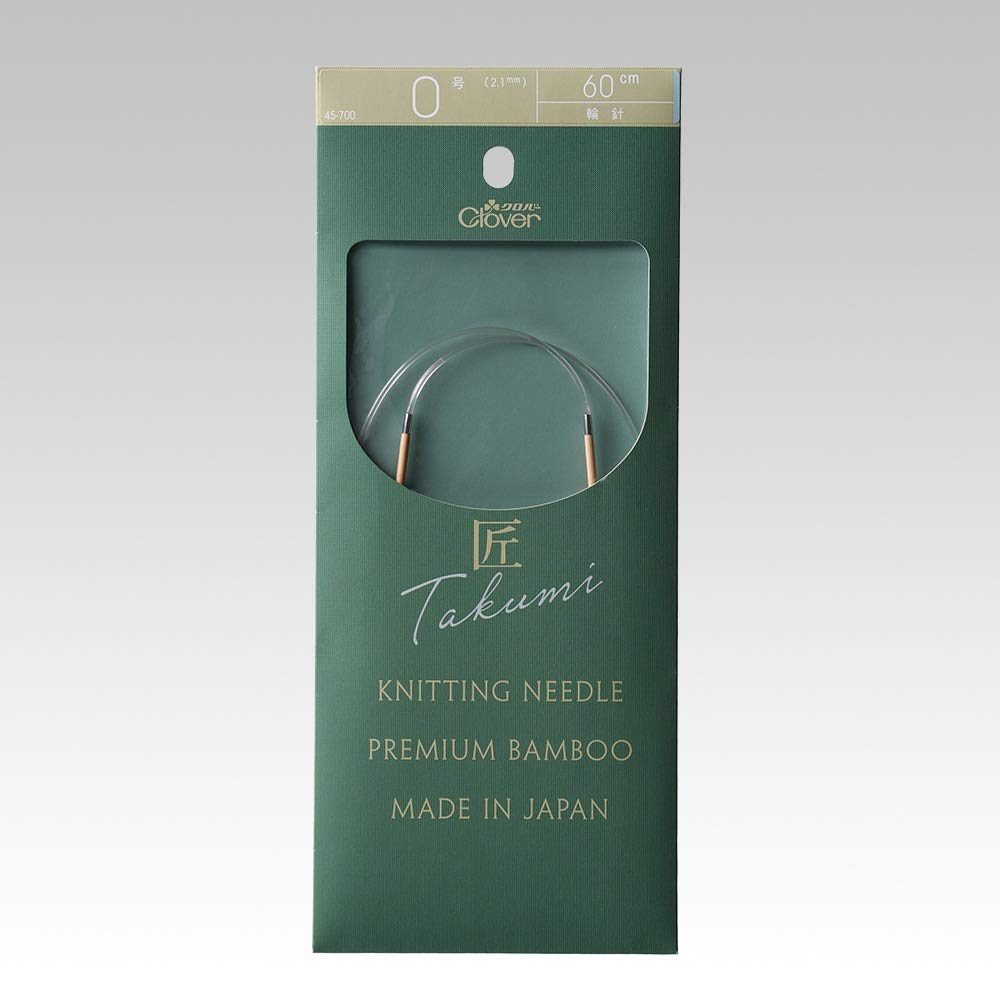 Takumi Wheel Needles - S, 23.6 inches (60 cm), Size 0, CL45-700