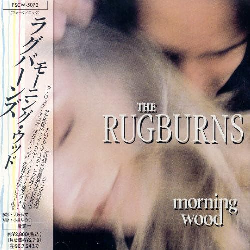 Morning Wood