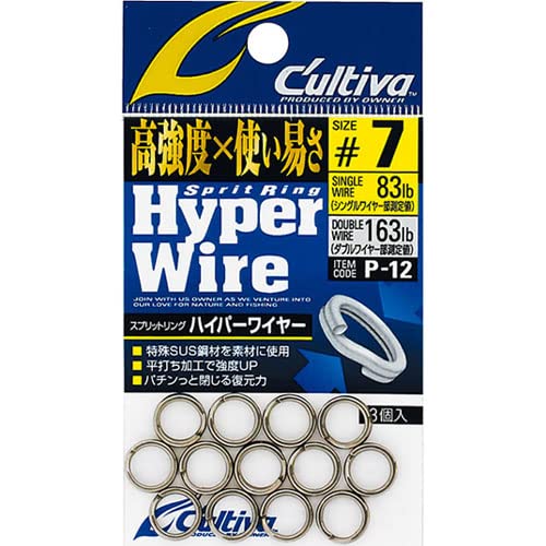 Owner 72812 Split Ring Cartiva P-12 Split Ring Hyper Wire #4 50lb/77lb, 18 Pieces