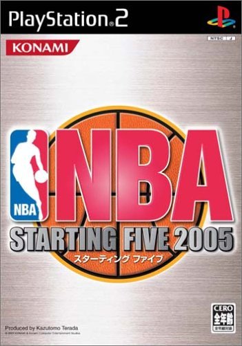 NBA Starting Five 2005 [Japan Import]