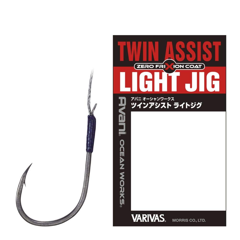 VARIVAS AH58 Avani Ocean Works Twin Assist Light Jig #1/0-2