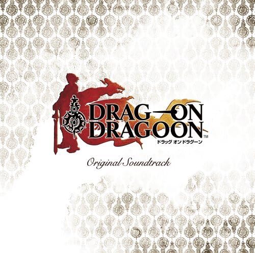 Drag-On Dragoon (Original Soundtrack)
