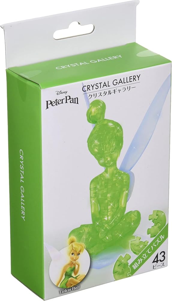 43 Piece Crystal Gallery Peter pan Tinker Bell