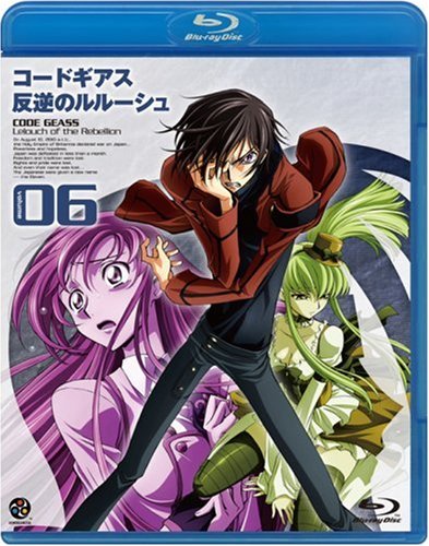 Code Geass - Lelouch of the Rebellion volume06 [Blu-ray]