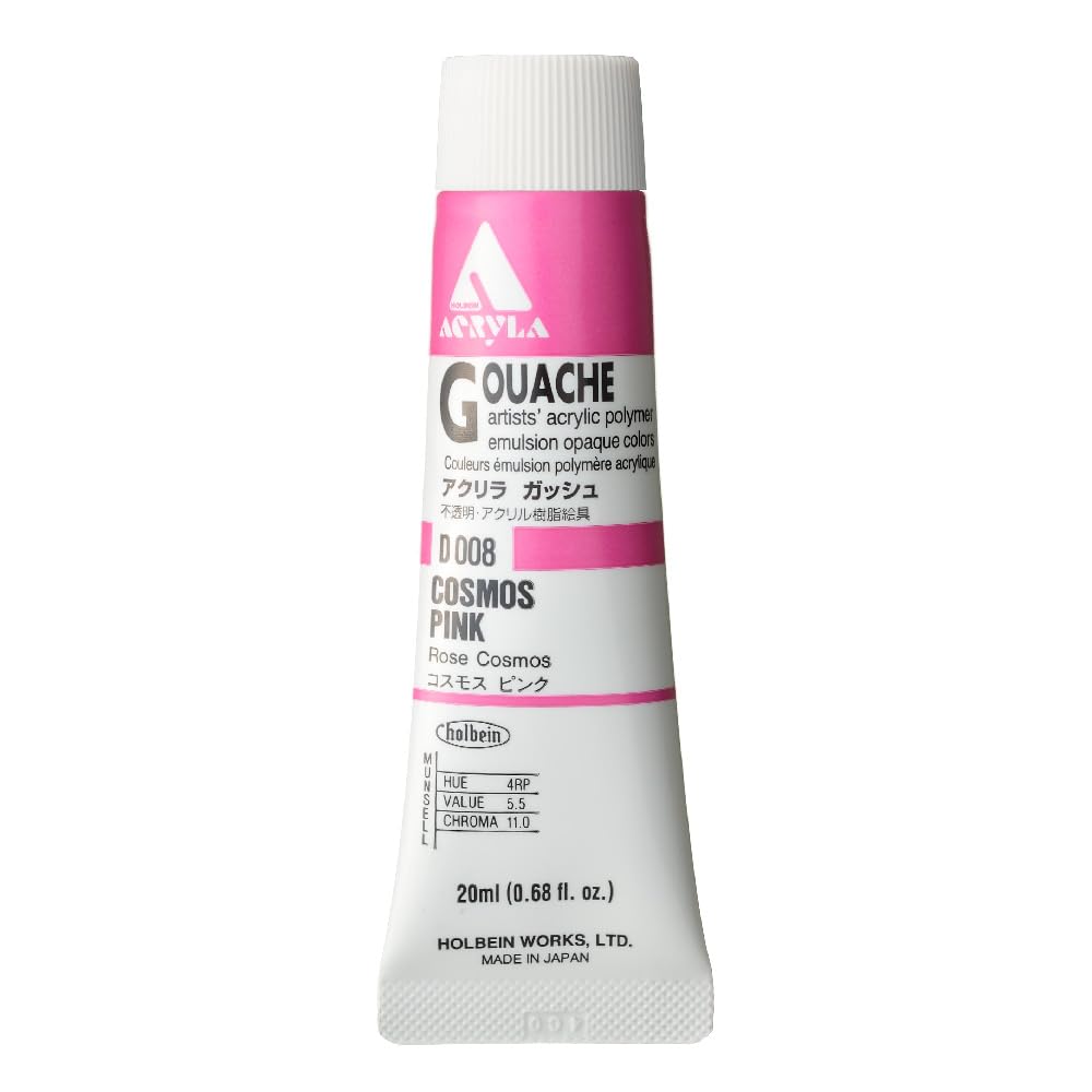 Holbein Acryla Gouache 20ml Cosmos Pink
