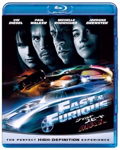 ワイルド・スピードMAX [Blu-ray]