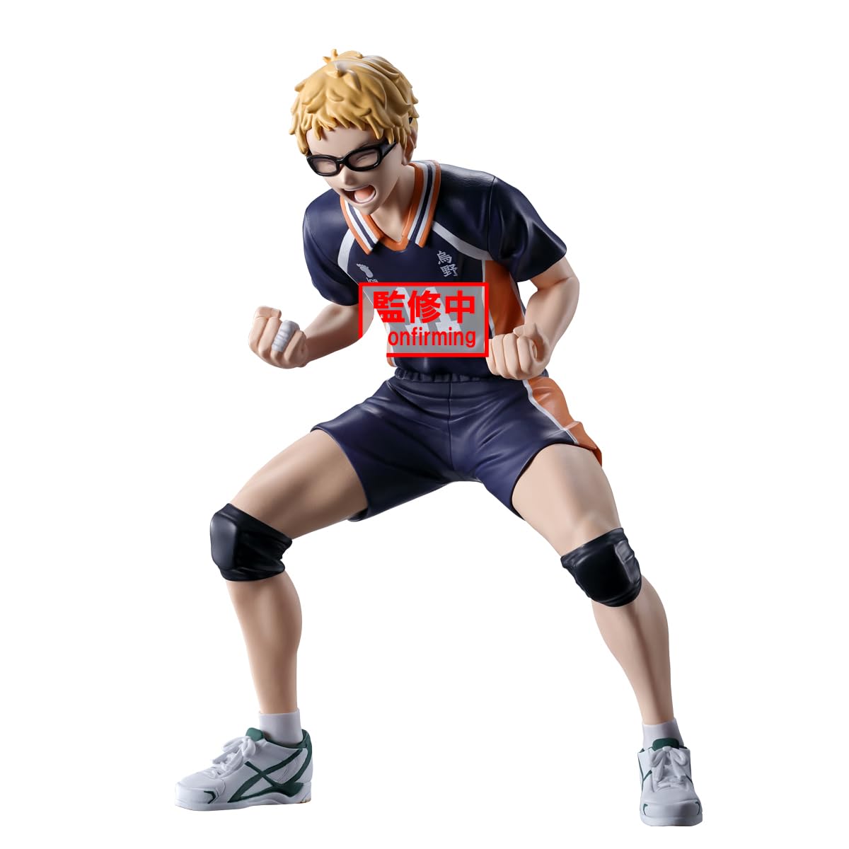 Banpresto - Haikyu!! - Kei Tsukishima Figure
