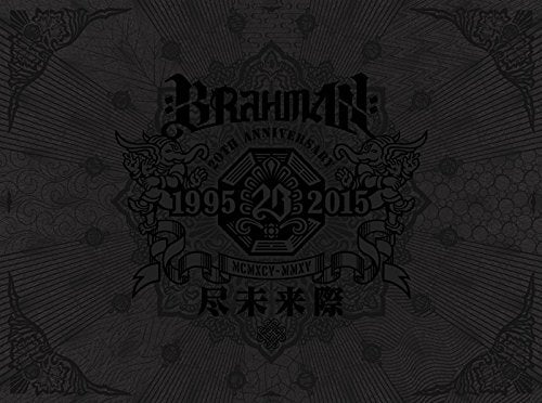 JINMIRAISAI TYPE-A(2CD+2DVD+PHOTO BOOKLET+TAPE)(ltd.)