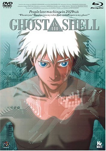 Ghost in the Shell [Blu-ray + DVD]