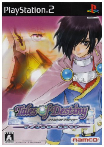 Tales of Destiny Director's Cut [Japan Import]