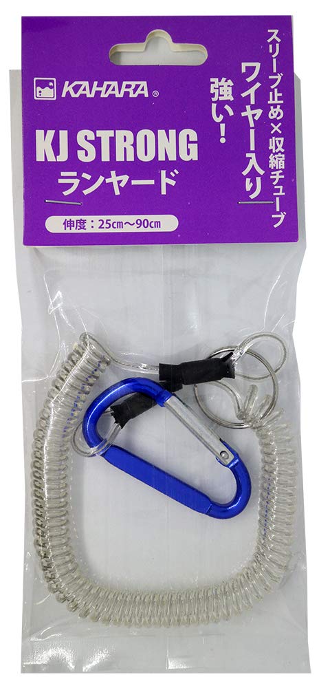 KAHARA KJ Strong Lanyard Spring Coil with Carabina 25-90 cm Clear (9235)