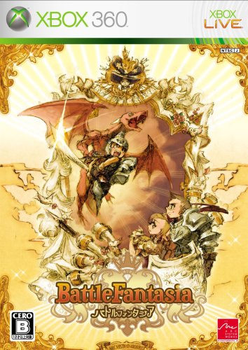 Battle Fantasia [Japan Import]