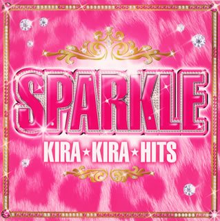 Sparkle Kira Kira Hits