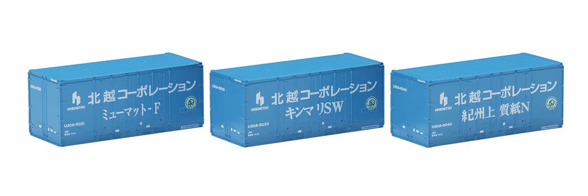 TOMIX 3179 N Gauge Privately Owned U30A Shaped Container, Hokuetsu Corporation, 3 Pieces, Railway Model Supplies