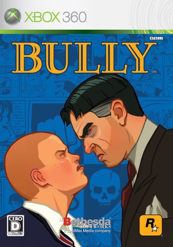 Bully: Scholarship Edition [Japan Import]