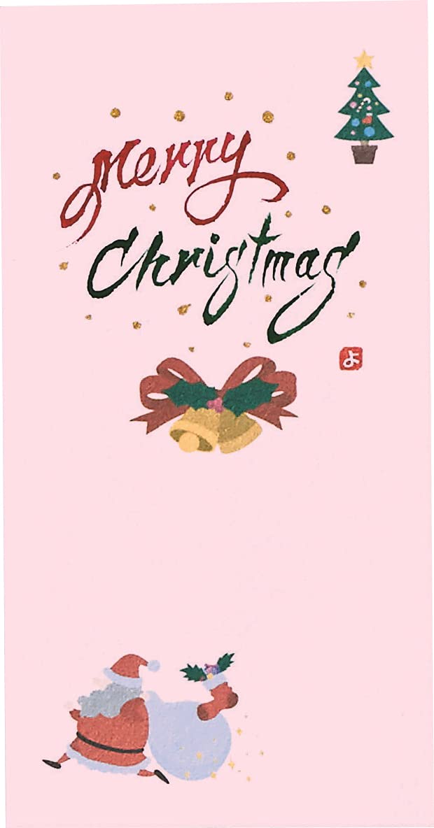Iyo Yuino Center, Made in Japan, Celebration Bag, Handwritten Money Sealing, Heart Temperature, Season, Events, Christmas, Pink