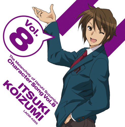 The Melancholy of Haruhi Suzumiya Kazuki Furuizumi character song