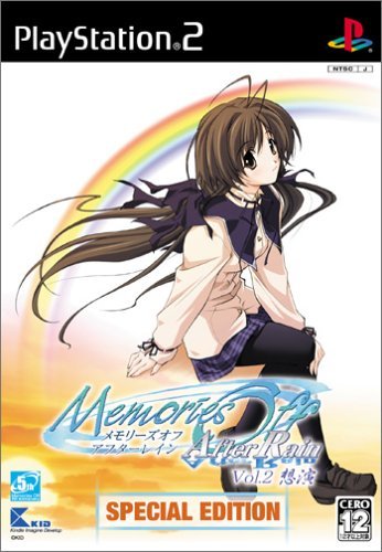 Memories Off After Rain Vol. 2 Souen Tsujouban [Special Edition] [Japan Import]