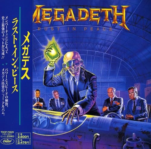 Rust in Peace