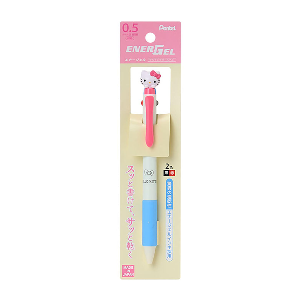 Sanrio 114316 Hello Kitty EnerGel 2-Color Ballpoint Pen with Mascot, ABS Resin 0.5mm, Ink Color: Black, Red