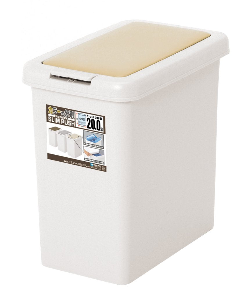 サンコープラスチック(SankoPlastic) Sanko Plastic Slim Push Trash Can Made in Japan (20 L) Light Beige