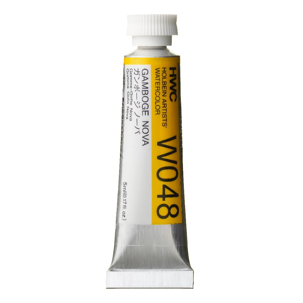 Holbein Artists Watercolor - Gamboge Nova 5ml