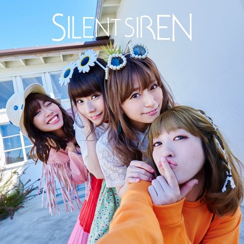 Akane/Awaawa (Limited)