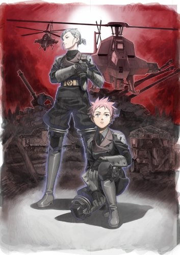 Under Defeat HD First Limited Edition [Japan Import]