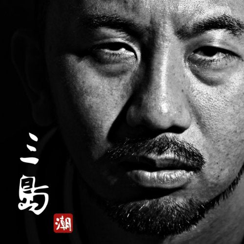 ï¾…ï¾˜ï¾“ï¾‰ｲï¾˜