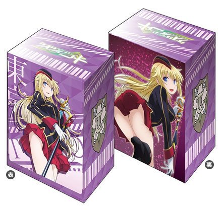 Bushiroad Deck Holder Collection V2 Vol.86 Corridor-Code UDA Benign Canary '