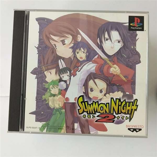 Summon Night 2 [Japan Import]