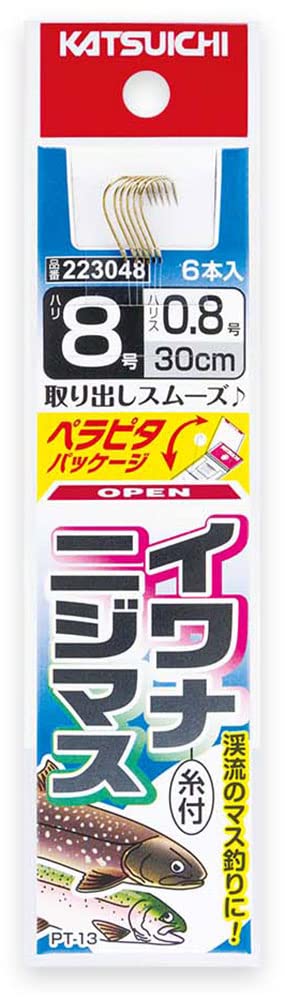 Katsuichi PT-13 Iwana Rainbow Trout with Thread 8-0.8