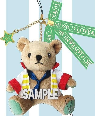 ô mini bear pre- strap Rage of Uta no Prince-sama