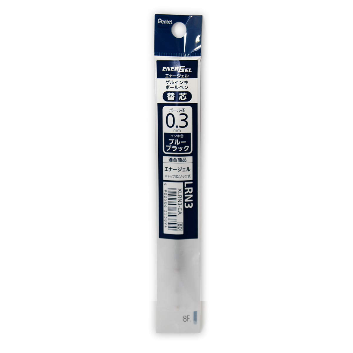 Pentel Refill for ENERGEL 0.3 [Blue Black] (Japan Import)