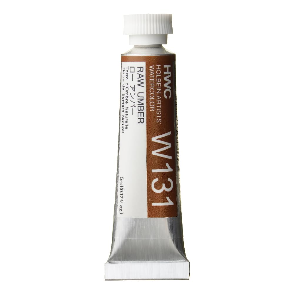 Holbein Artists Watercolor - Raw Umber 5ml