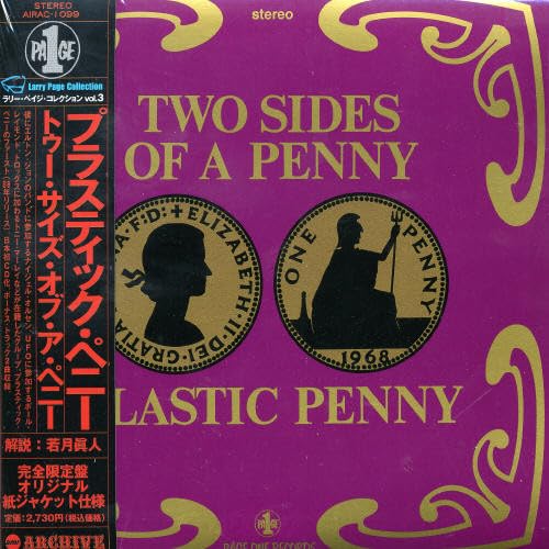 Two Sides of a Penny