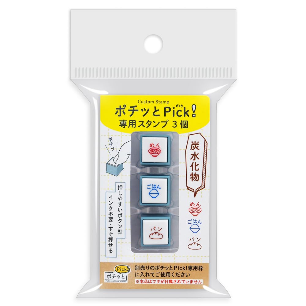 Kodomo no Kao 1851-007 Carbohydrates 3 Pieces for Pick!