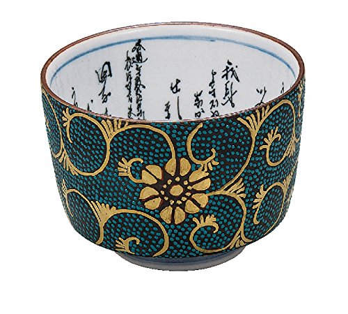 Maruyone K5-1154 Kutani Ware Gui Cup, Honkintetsu Sembun