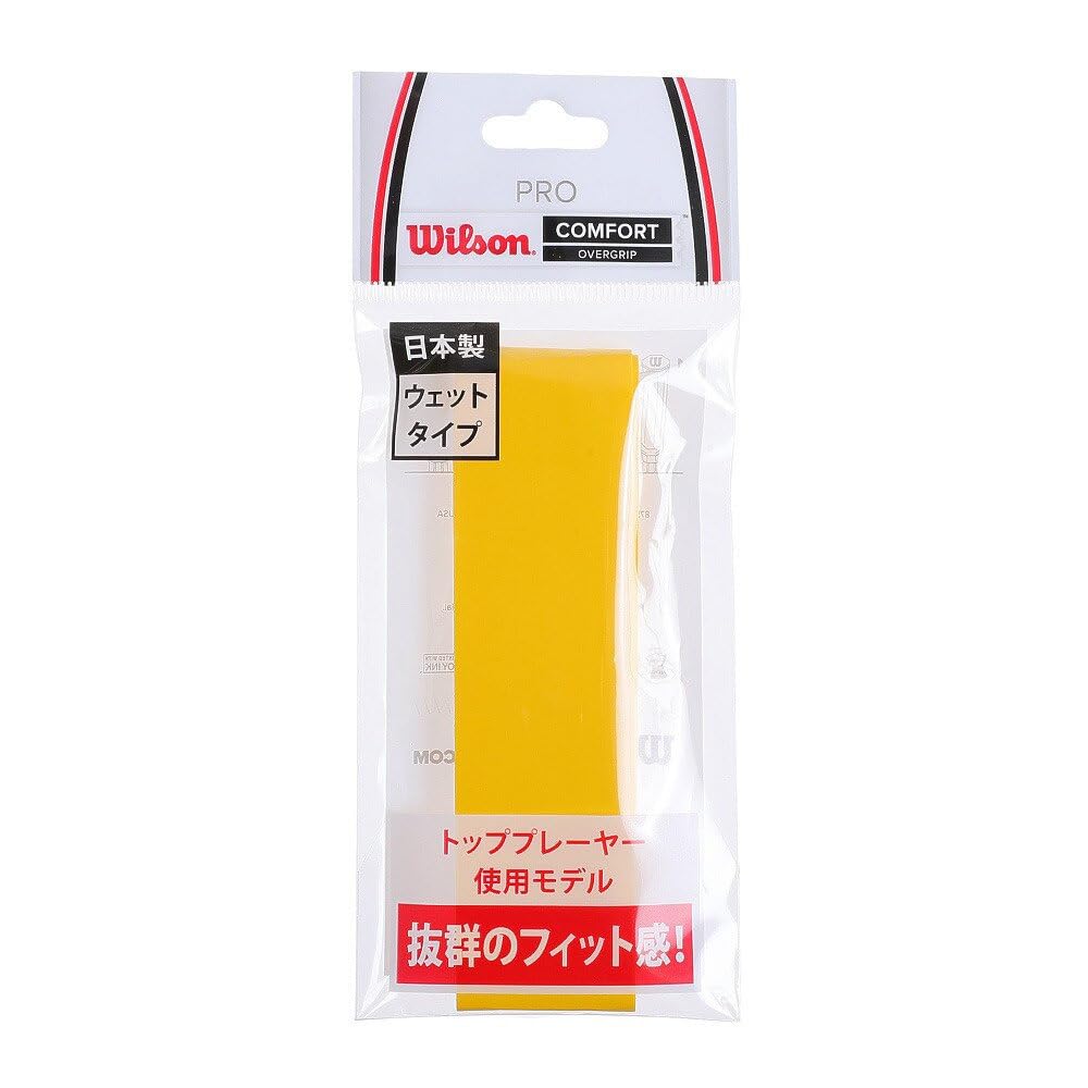 Wilson(ウイルソン) テニス バドミントン グリップテープ PRO OVERGRIP (プロオーバーグリップ) イエロー 1個入り WRZ4001