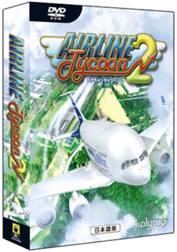 Japanese edition Airline Tycoon 2 [Japan Import]
