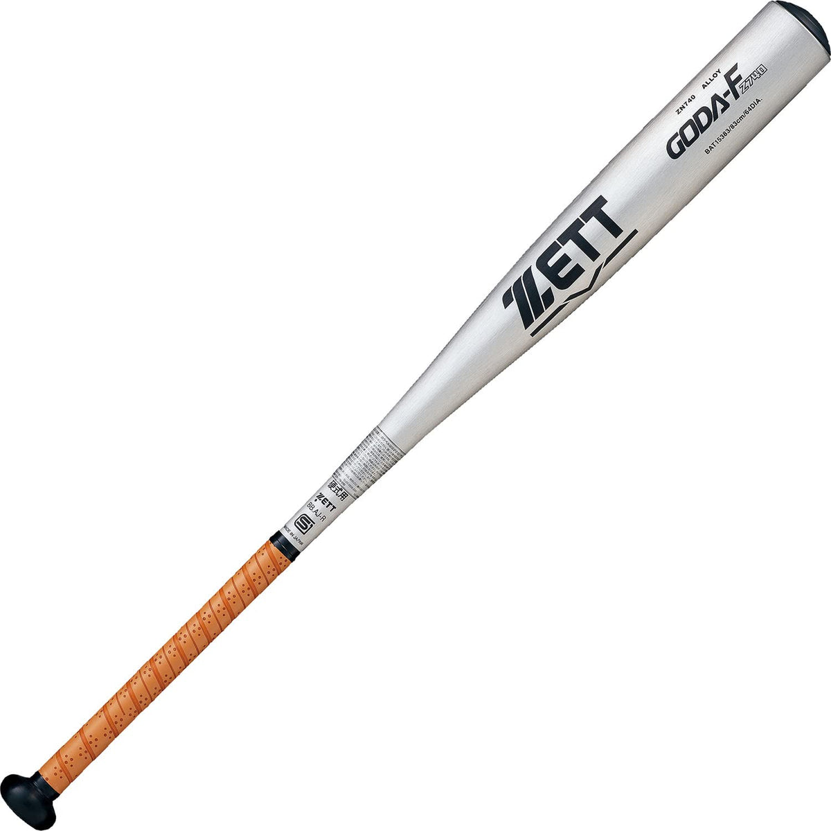 Zett BAT15383 Gouda-Fz740 Hard Baseball Bat, Metal (Super Duralumin (NZ740), 32.7 inches (83 cm), Over 31.2 oz (900 g), Silver (1300), Made in Japan