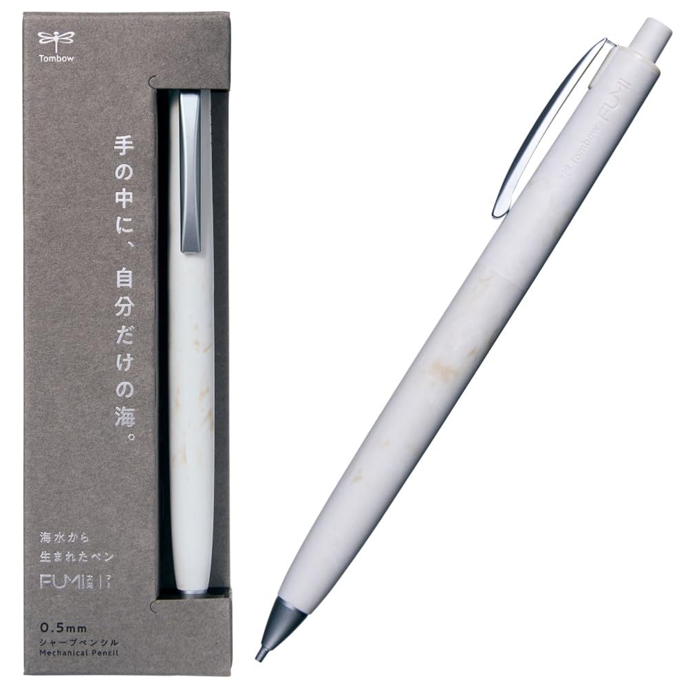 Tombow FUMI Mechanical Pencil 0.5mm, Japanese Minimalist Design Writing Pencil for Notes, Journaling and Everyday Writing SH-FM (White)