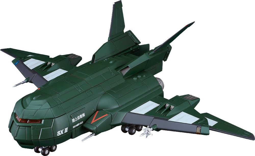 Good Smile Company Godzilla vs. Destoroyah: Super X3 Moderoid Model Kit