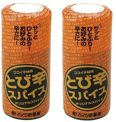 【SET OF 2】 CoCo Ichibanya Curry House, Jikiden Secret seasoning spices "Tobikara Exclusive Spice" (43g)