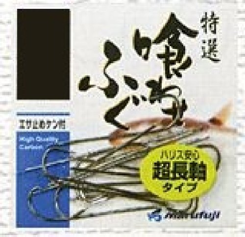 Marufuji (Thermal Blistering) Z – 054 Meals Phyllostachys Blowfish Long Axis w Ken 13 # # # #